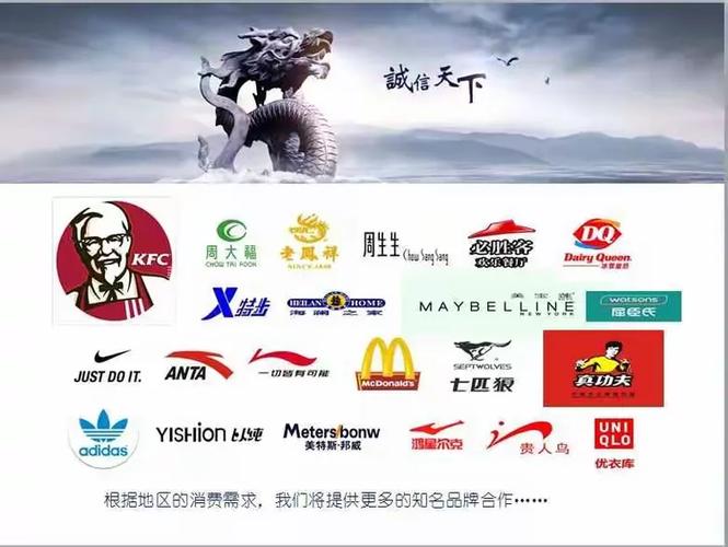 益之乐企业咨询管理公司 专业企业管理咨询，赋能企业持续增长